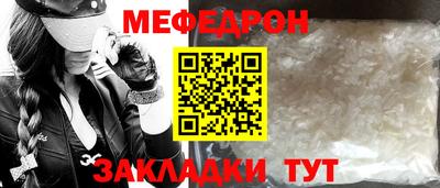 кокаин колумбия Заводоуковск