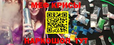 таблы Ипатово