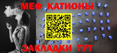 ALPHA-PVP Ирбит
