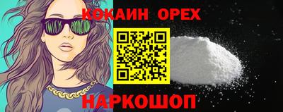 ALPHA-PVP Ирбит