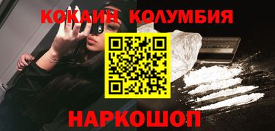 ALPHA-PVP Ирбит