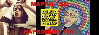ALPHA-PVP Ирбит