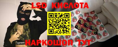 кокаин колумбия Заволжье