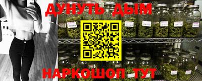 мефедрон Изобильный