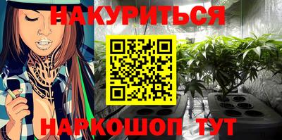 мефедрон Изобильный