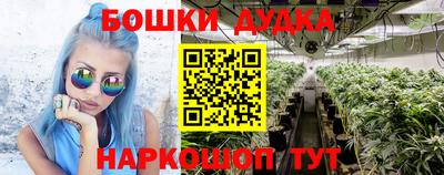 мефедрон Изобильный