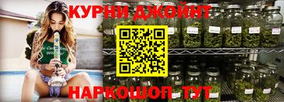 мефедрон Изобильный