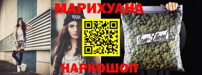 ALPHA-PVP Ирбит