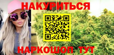 кокаин колумбия Заводоуковск