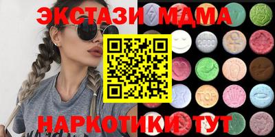 кокаин колумбия Заволжье