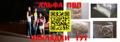 кокаин колумбия Заводоуковск