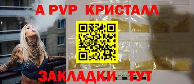 кокаин колумбия Заволжье