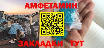 кокаин колумбия Заволжье