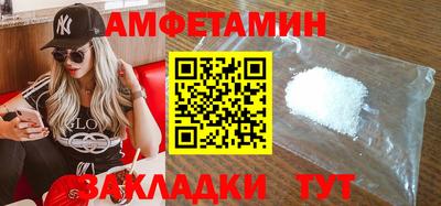 кокаин колумбия Заволжье