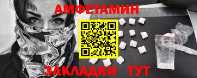 ALPHA-PVP Ирбит