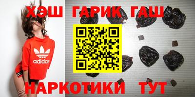 ALPHA-PVP Ирбит