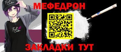 ALPHA-PVP Ирбит